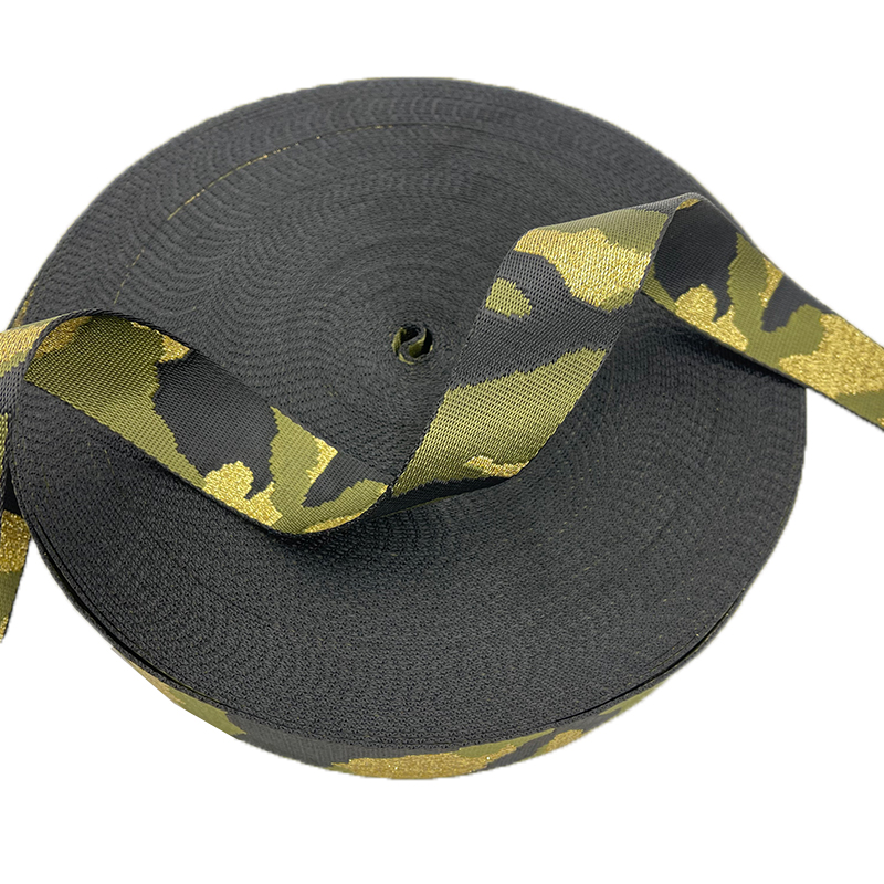 1.5 Inch High Quality Camo Web - Home Textiles Sale 评论和价格
