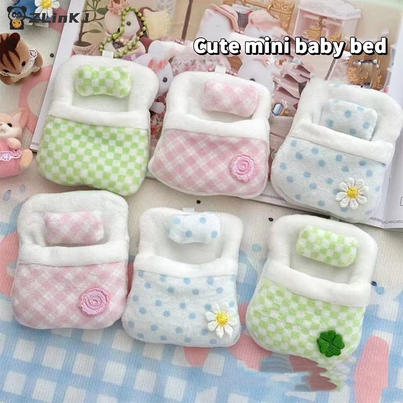 Cute plush four-leaf clover do - Home Textile 评论和价格